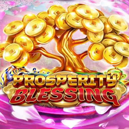 Exploring the Enchantment of ProsperityBlessing: A Comprehensive Guide